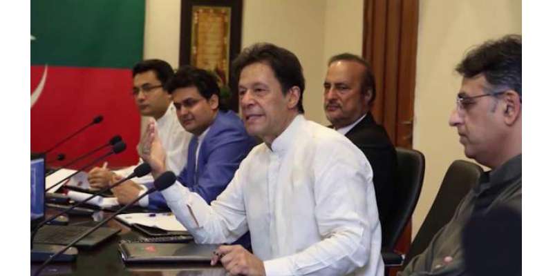 پاکستان عوام نے تحریک انصاف کی الیکٹیبلز کی سیاست کو مسترد کردیا