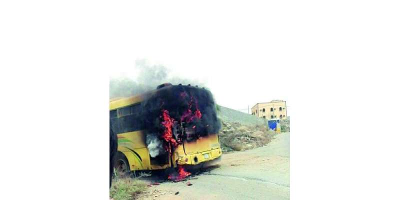 سعودی عرب ، جازان میں سکول بس میں آتشزدگی