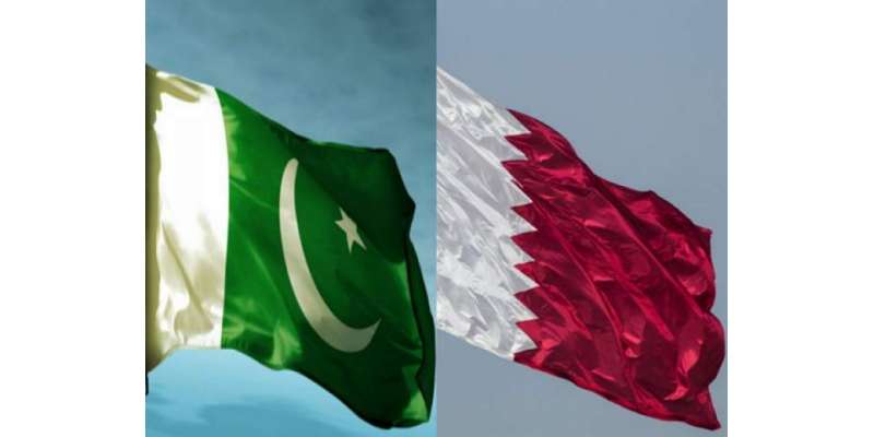 قطر نے پاکستان کو ویزا فری انٹری والے ممالک میں شامل کرلیا