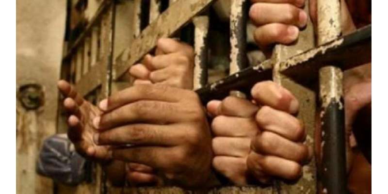 حج پرمٹ کی خلاف ورزی پر 19 افراد کو قید