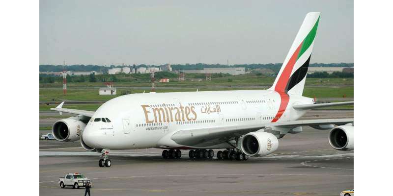 ایمریٹس نے متحدہ عرب امارات میں سیر و تفریح کیلئے مسافروں کو خصوصی ..