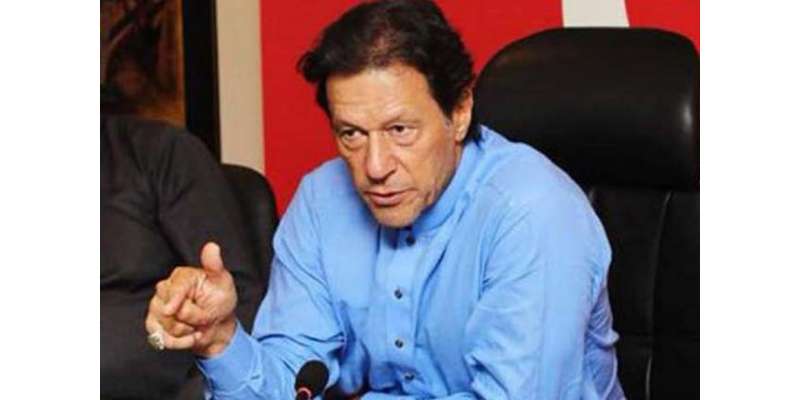 وزیراعظم عمران خان کا مہاجرین کو شہریت دینے کا اعلان، مہاجرین میں خوشی ..