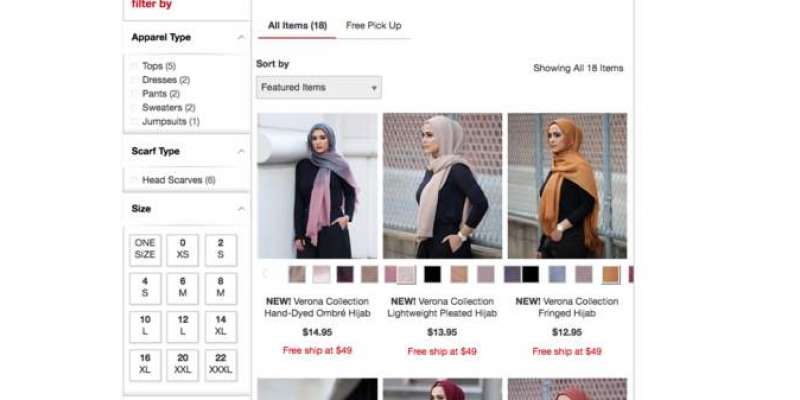 امریکا میں ملبوسات کمپنی کے حجاب مراکز قائم