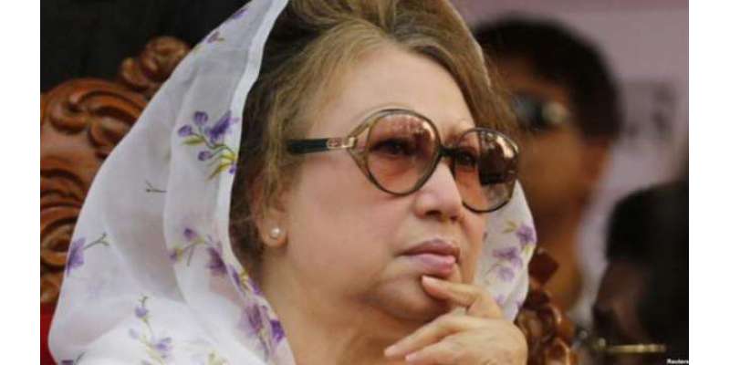 سابق بنگلہ دیشی وزیر اعظم خالدہ ضیاء کو ضمانت پر رہا کرنے کا حکم