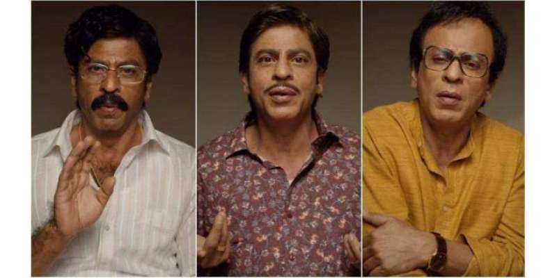 شاہ رخ خان کے نئے ٹی وی اشتہار کا پہلا ٹیزر جاری