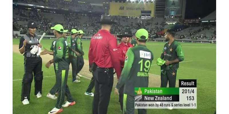 دوسرا ٹی ٹونٹی، پاکستان نے نیوزی لینڈ کو48رنز سے ہرا دیا