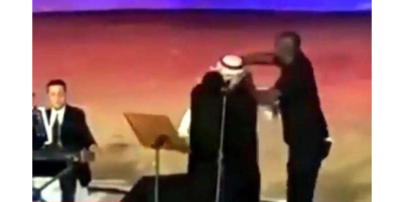 سعودی عرب:پاپ اسٹار کے گلے لگنے والی خاتون کوسزا کا امکان