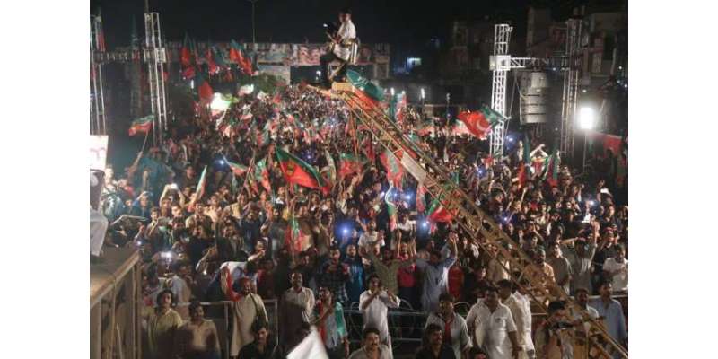 انتخابی مہم ختم ہونے سے قبل تحریک انصاف کا لاہور میں تگڑا پاور شو