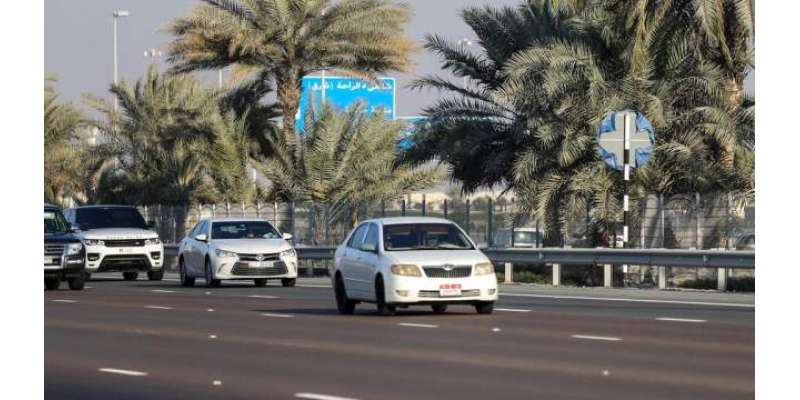 ابو ظہبی کا کچھ اہم سڑکوں پر مہلت پر مبنی 20 کلومیٹر کی حد رفتار کو ختم ..