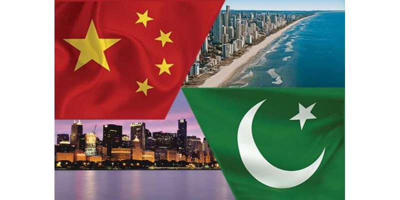 پاکستان اور چین کا سی پیک کی موثر نگرانی کے لیے مشترکہ پارلیمانی کمیٹی ..