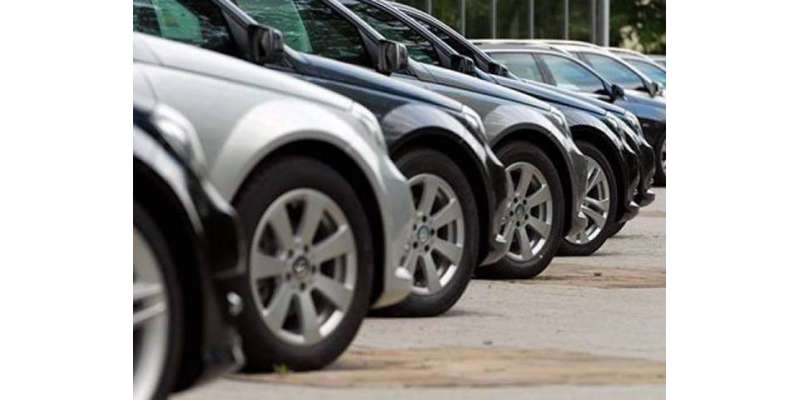 چین ، گاڑیوں کی پیداوار اور فروخت میں کمی کا امکان