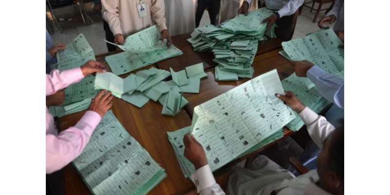 آئندہ انتخابات کے نتائج کے حوالے سے غیر ملکی میڈیا نے بھی پیشن گوئی ..