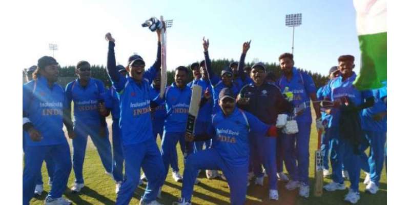 بھارت نے بلائنڈ کرکٹ ورلڈکپ کے فائنل میں پاکستان کو شکست دے کر ٹائٹل ..