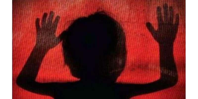 لاہور میں ہمسائے کی 5 سالہ بچی سے زیادتی کی کوشش