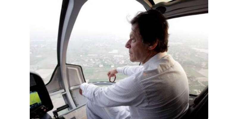 وزیراعظم عمران خان کو 4 نئے ہیلی کاپٹر دینے کی پیش کش