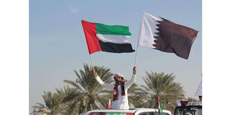 یو اے ای اور قطر کیلئے سب سے کم کرپٹ عرب ممالک کا درجہ