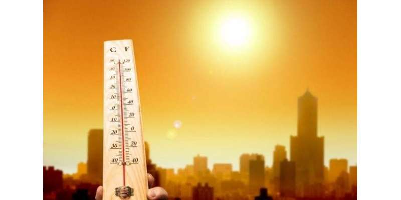 گرمی سے پریشان روزہ داروں کیلئے محکمہ موسمیات نے پیش گوئی کردی