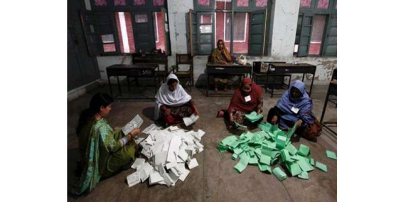 قومی و پنجاب اسمبلی کی 26 نشستوں پردوبارہ ووٹوں کی گنتی ہوگی ،ْ الیکشن ..