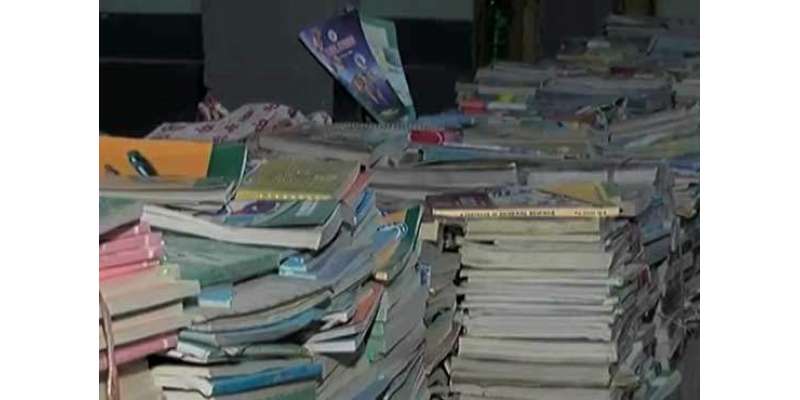 کراچی ،ْ طلباء کو مفت فراہم کی جانے والی درسی کتابیں کباڑی کے گودام ..