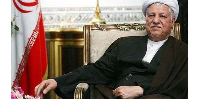 ایران کے سابق صدر علی اکبر ہاشمی رفسنجانی کو قتل کیا گیا  سابق مشیر ..