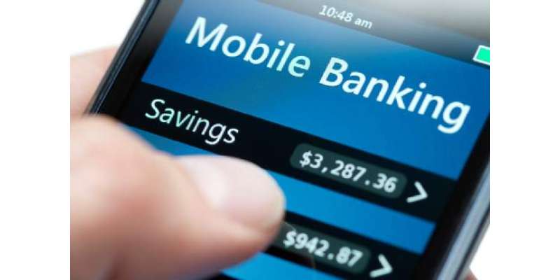 موبائل بینکنگ ایپس صارفین کی تعداد ساڑھے 9 کروڑ سے زیادہ ہوگئی