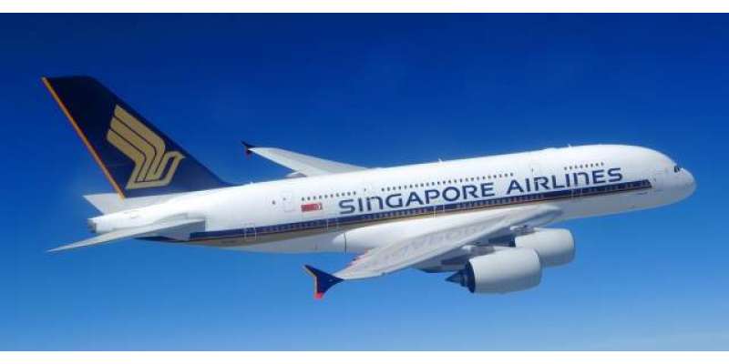 سنگاپورایئرلائن کی دنیا کی طویل ترین پروازچلانےکی تیاری