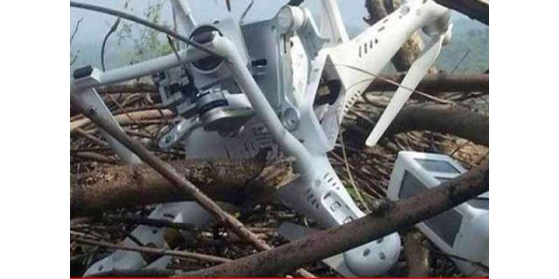 پاک فوج نے لائن آف کنٹرول پر بھارتی جاسوس ڈرون مار گرایا