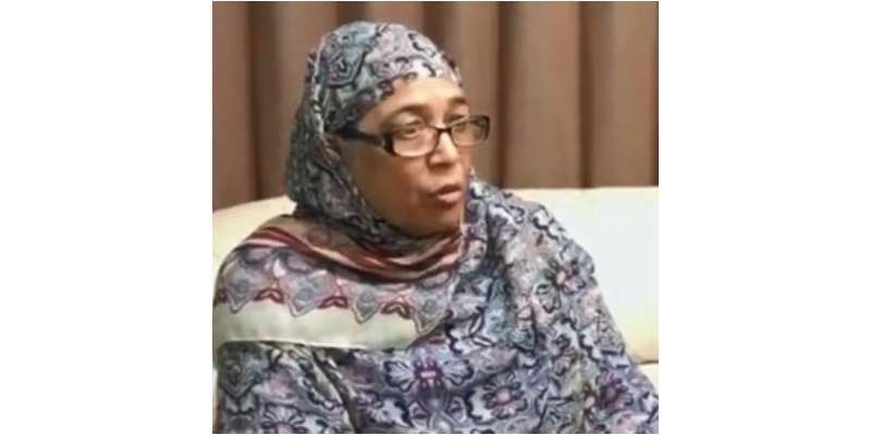 امریکا سے نکل جانے کا حکم پانے والی بزرگ پاکستانی خاتون کو مشی گن کے ..