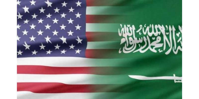 سرحدوں کو لاحق خطرات کے دفاع کے لیے سعودی عرب کی مدد کریں گے، امریکا