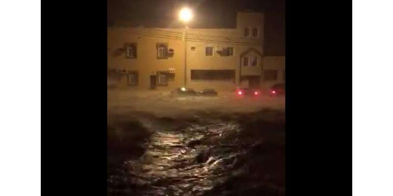 عمان میں ہر طرف تباہی مچ گئی، تازہ ترین اور خوفناک تفصیلات سامنے آگئیں