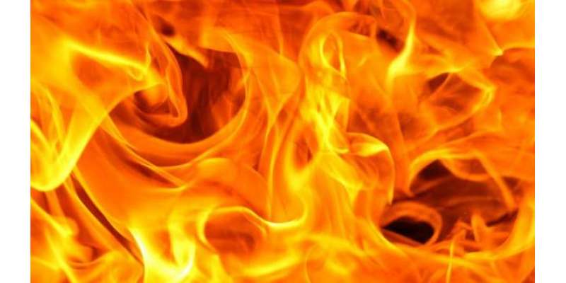 ماڈل ٹا ون کے شاپنگ سنٹرمیں اچانک آگ بھڑ ک اٹھی،وزیراعلی پنجاب کا نوٹس
