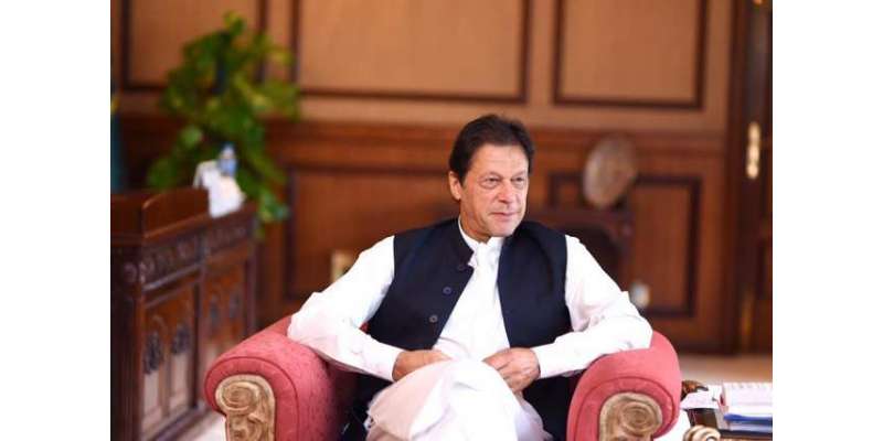 وزیراعظم عمران خان کا قومی ٹیم کے ناقص کاکردگی پر برہمی کا اظہار