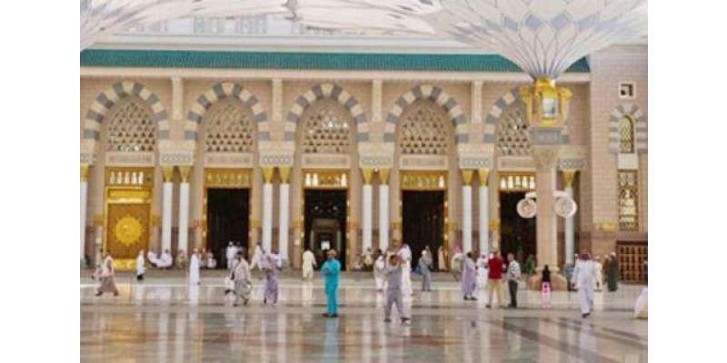مسجد نبوی کے توسیع کا کام شروع،نئے دروازوں کی تنصیب