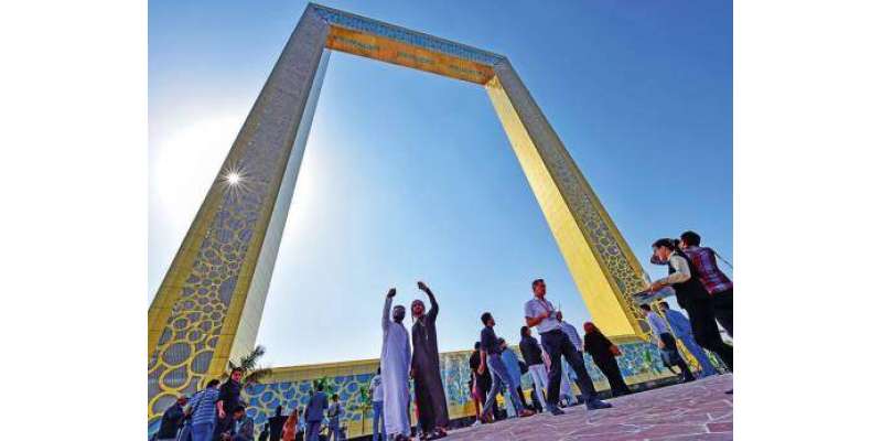 دُنیا کے پُرامن ممالک کی رینکنگ میں متحدہ عرب امارات 45 ویں نمبر پر فائز