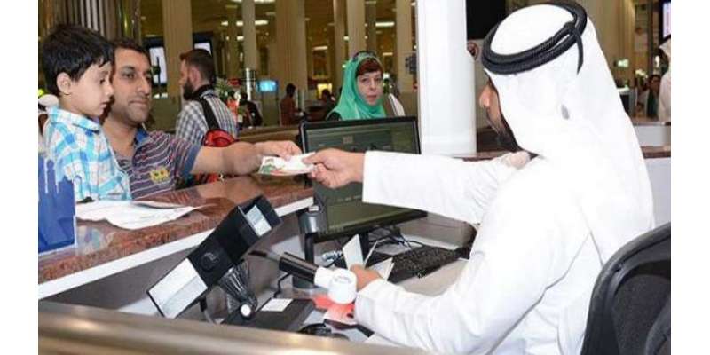 متحدہ عرب امارات نے ویزا پالیسی میں بڑی تبدیلیوں کا اعلان کردیا