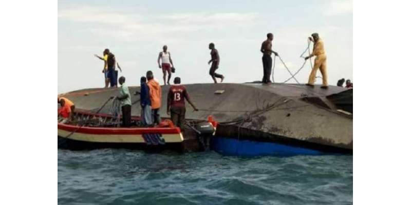 مالی، دریا میں دو کشتیاں ڈوبنے سے 17 افراد ہلاک، 10 لاپتہ ہو گئے