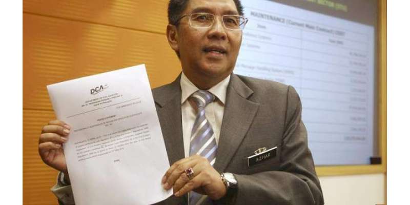 ملائیشیا سول ایوی ایشن کے سربراہ مستعفیٰ