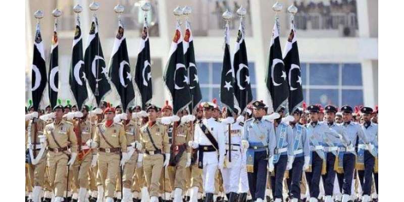 پاکستان کی تینوں مسلح افواج کا 78ویں یوم پاکستان پر بھر پور دفاعی صلاحیت ..