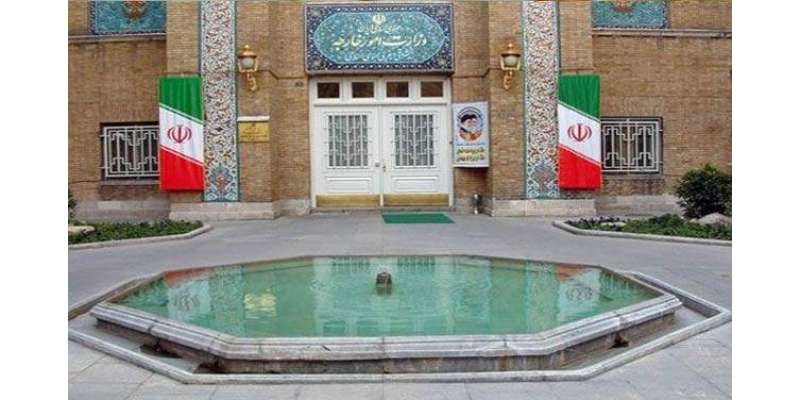 ایران نے مراکش کی جانب سے لگائے گئے تمام الزامات مسترد کر دیئے