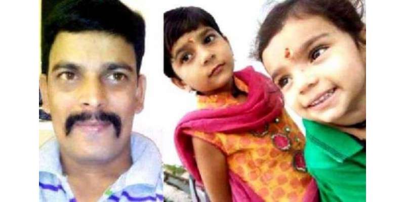 بھارت، قرض میں ڈوبے صحافی نے 2معصوم بچوں کو مار کر خودکشی کر لی،