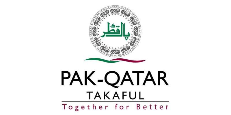 پاکستان کریڈٹ ریٹنگ ایجنسی (پاکرا) نے پاک قطر جنرل تکافل کیلئے انشورر ..
