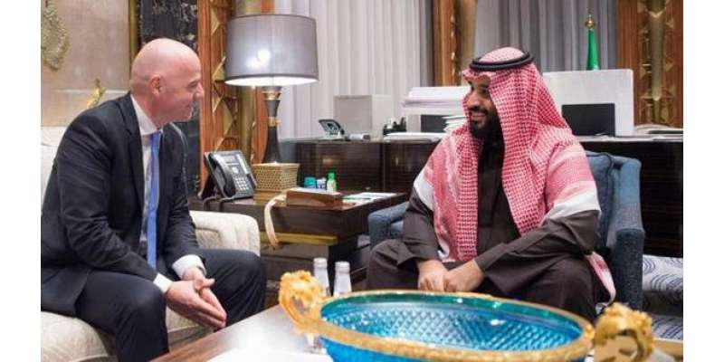 فیفا کے سربراہ جیانی انفاٹینو کی جدہ میں سعودی ولی عہد سے ملاقات