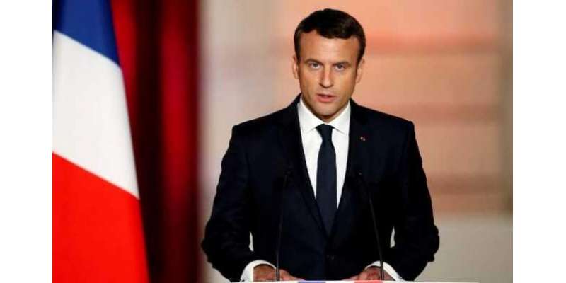 فرانسیسی صدر کی مقبولیت کم ترین سطح پرپہنچ گئی،سروے رپورٹ