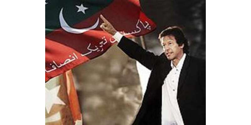 قطر : عمران خان کی جیت پر پاکستانیوں کی جانب سے جشن کا انوکھا انداز