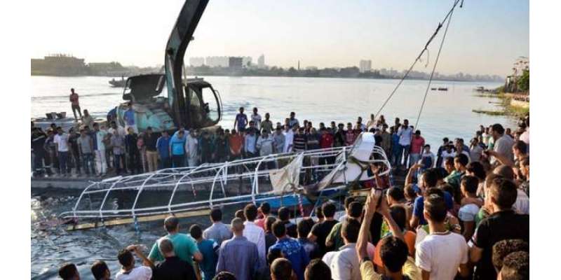 سوڈان : دریائے نیل میں کشتی خراب ہونے سے 22 طالب علم اور ایک خاتون ڈوب ..