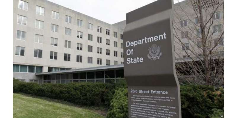 امریکہ میں پاکستانی سفارت کاروں کی بلااجازت نقل و حرکت محدود کرنے کی ..