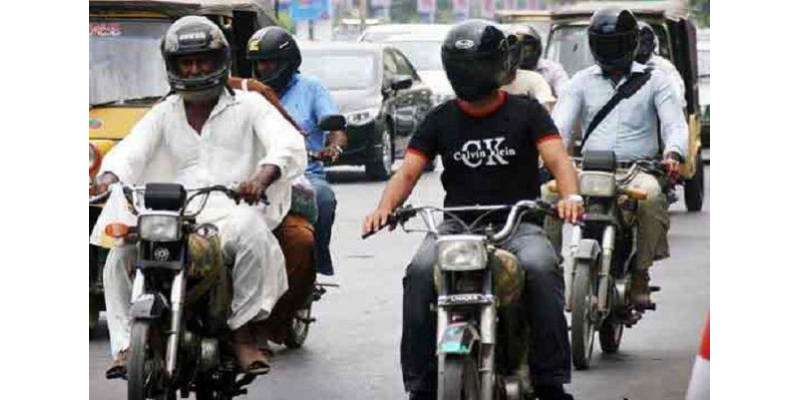 سندھ میں دفعہ 144 نافذ، موٹر سائیکل کی ڈبل سوار پر بھی پابندی عائد کر ..