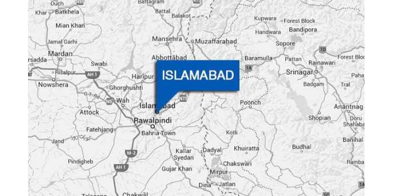 اسلام آباد ، تھانہ لوئی بھیر کی حدود میں فائرنگ سے سابق لیفٹنینٹ کرنل ..