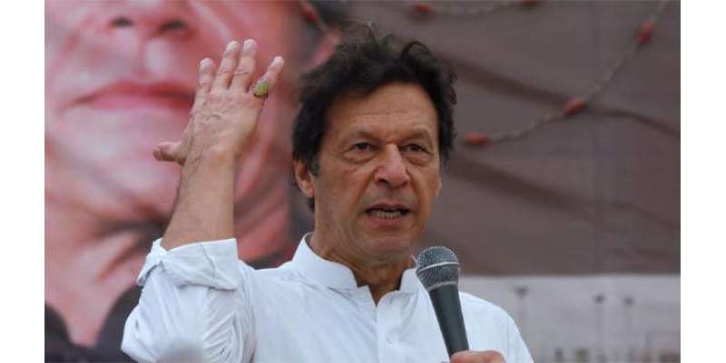 ملک میں سوئی گیس کے بحران پر وزیراعظم عمران خان کا نوٹس