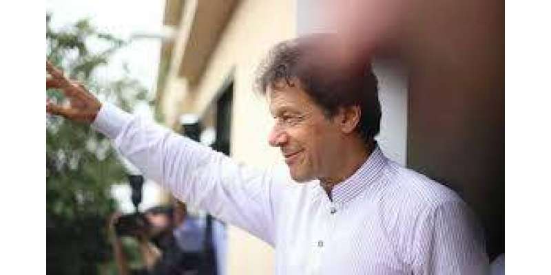 کابینہ ڈویژن نے عمران خان کے وزیراعظم پاکستان کے منصب کی ذمہ داری سنبھالنے ..